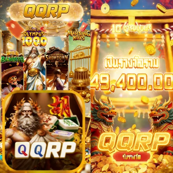 QQRP Maxwin Pola Gacor Hari Ini