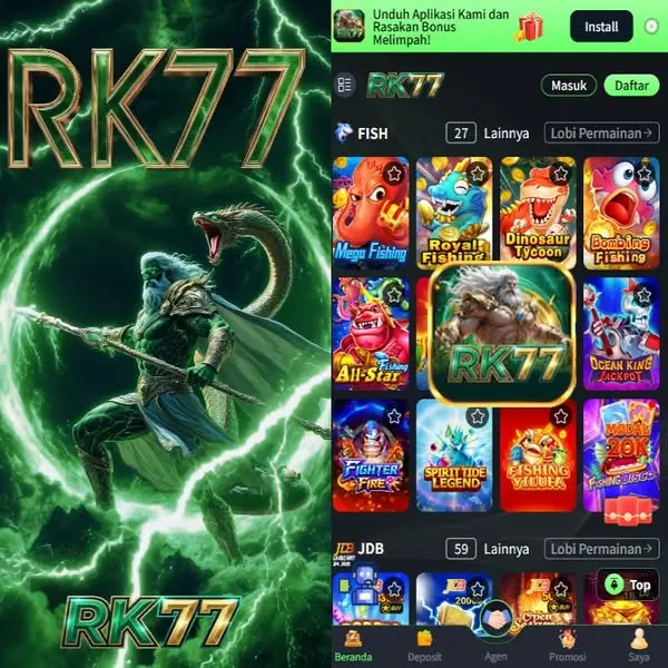 rk77 Masuk